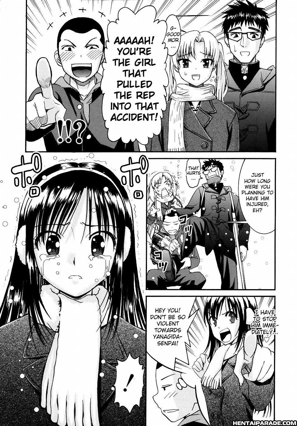 Yanagida-kun To Mizuno-san Chapter 15000 Page 4